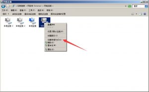 svg+xml,%3Csvg%20xmlns= 中国·2003网站太阳集团(股份)有限公司-Official WebSite