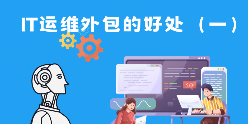 微信图片_20240821140857 中国·2003网站太阳集团(股份)有限公司-Official WebSite